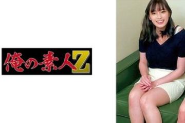 230ORECO-612 — 팁 야동온라인