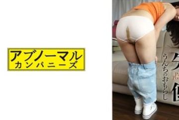 481SACZ-477 — 마리나 야동온라인