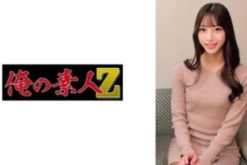 230ORECO-738 — 미온 야동온라인