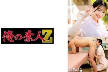 230ORECO-616 — 사라상 야동온라인