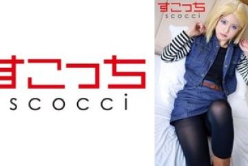 362SCOH-141 — 질내사정 미소녀 코스프레해서 …