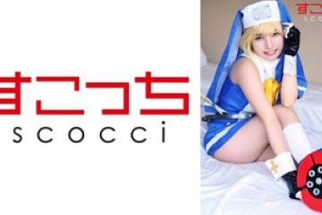 362SCOH-140 — 질내사정 엄선된 미소녀를 코스…