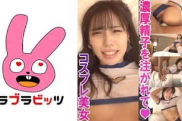 770RABI-006 — 복숭아 2 야동온라인
