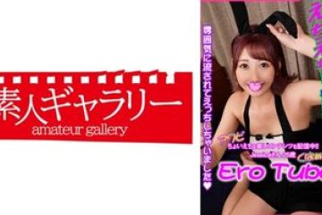 739ECBR-003 — 제시카 야동온라인