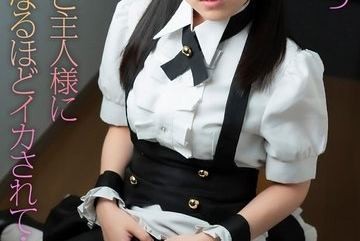 CRNX-101 — 4K 주인님은 나만 싫어하시고, 나…