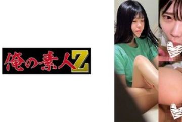 230OREMO-053 — A053-Chan 야동온라인