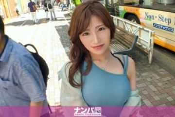 200GANA-2940 — 마지난파, 첫 촬영. 197…