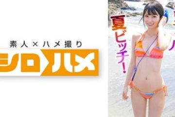 716HAME-017 — 민감한 조루 보지 야동온라인