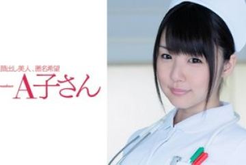 210AKO-514 — Tsubomi 야동온라인