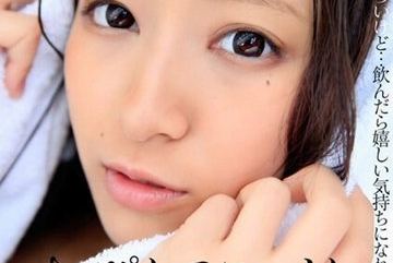 BTH-289 — 화장하지 않고 삼키십시오. - - 나…