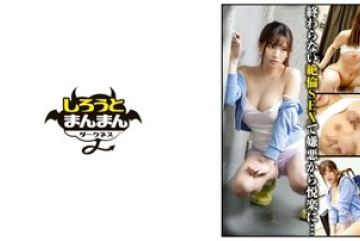 SIMD-012 — 너무 무방비한 브래지어 없는 큰 가…