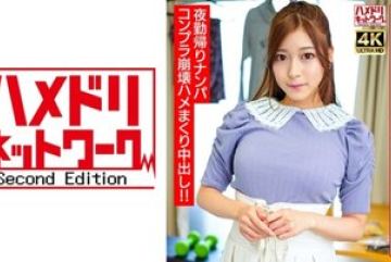 328UINAV-012 — 행복한 빔보! - - 성적 …