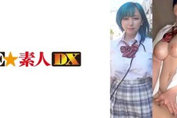 766ESDX-046 — 시코파이 J● 네네 야동온라인