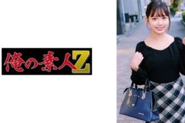 230ORECO-736 — 모니카 야동온라인