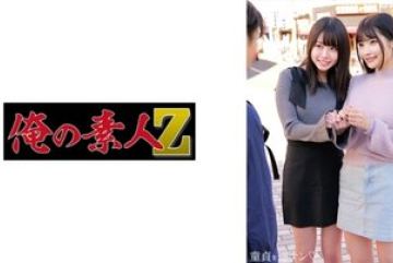 230ORECO-724 — 리나 & 사쿠라 야동온라인
