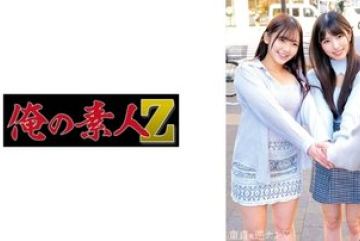 230ORECO-725 — Mirei & Shiori …