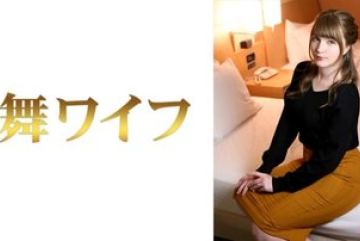 292MY-734 — 6월 고토 2: Mgs 비디오<P…