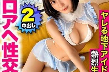 MFC-096 — 카논 야동온라인