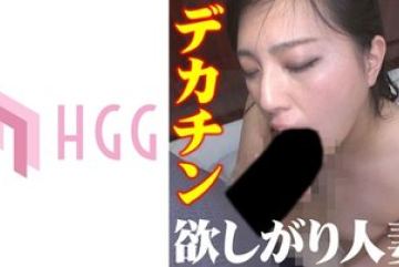 561SP-006 — 유키: Mgs 비디오<Presti…