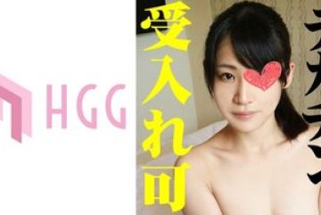 561SP-008 — 유코: Mgs 비디오<Presti…