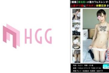 561PM-007 — 몰카동북 귀여운 사투리의 날씬한 …