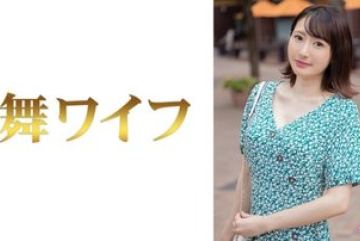 292MY-831 — Kokosaka Kokone 1:…