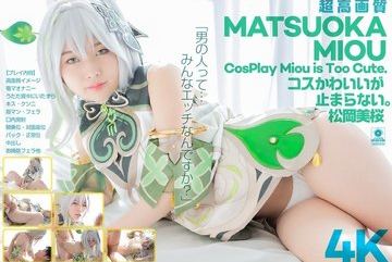 CSPL-027 — 4K 4K Revolution 귀여…
