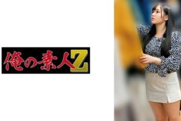 230OREMO-203 — A203 야동온라인