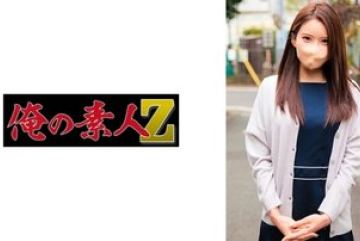 230ORECO-733 — 시논 야동온라인