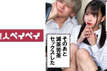 748SPAY-320 — 소꿉친구M 야동온라인
