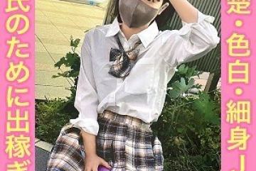 345SIMM-853 — 미코 야동온라인