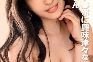 PYU-393 — 카스미는 형부의 성기에 호기심이 많다…
