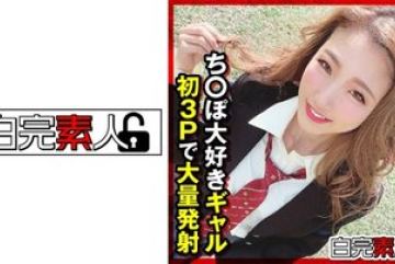 494SIKA-313 — 수탉을 사랑하는 여자가 첫 3…