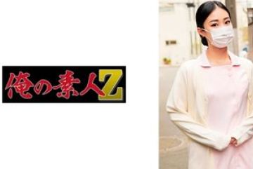 230ORECO-732 — 모든 사람 야동온라인