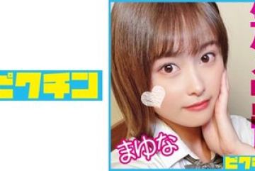 727PCHN-095 — Mayuna 야동온라인