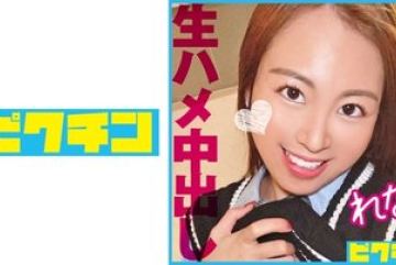 727PCHN-096 — 레나 야동온라인