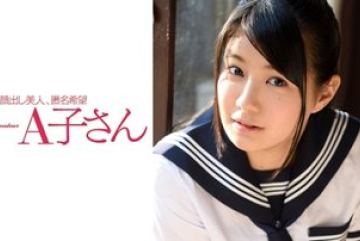 210AKO-513 — Kaede 야동온라인