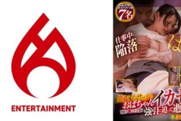 016DHT-0871 — 출장 마사지 아줌마가 발기한 …