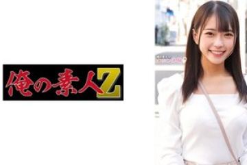230ORECO-491 — 모에카 칸 야동온라인