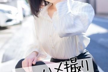 MNSE-053 — 4K 포브 사세코짱. 혼다 모모 모…
