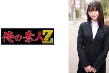230ORECO-749 — Mea-Chan 야동온라인