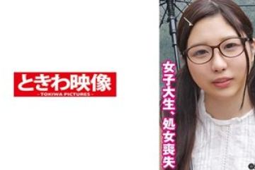 491TKWA-271 — 복숭아 야동온라인