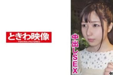 491TKWA-272 — 복숭아 2 야동온라인