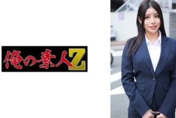 230ORECO-577 — 츠카사 씨 야동온라인