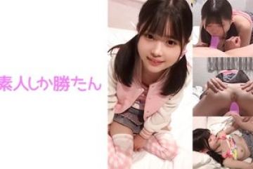 520SSK-134 — Ayame-Chan 2 야동온라…