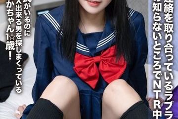 EROFV-273 — Afsc☆Sex 1☆살 모에카 짱…