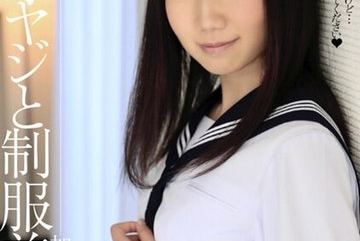 CLO-295 — 중년남자와 교복미소녀 이마무라 카나코…