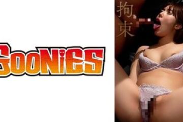 DG-268 — 구속 몸매 좋은 여자가 움직일 수 없는…