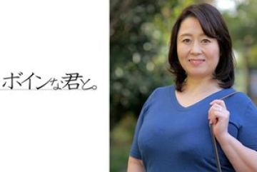 564BMYB-118 — 통통한 J 컵 섹스리스 유부녀…