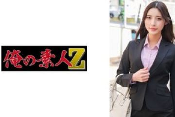 230ORECO-576 — 카나산 야동온라인